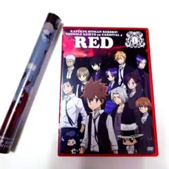 2025年最新】家庭教師ヒットマン REBORN! ボンゴレ最強の