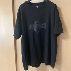 UNIQLO　劇場版 呪術廻戦 0　Tシャツ