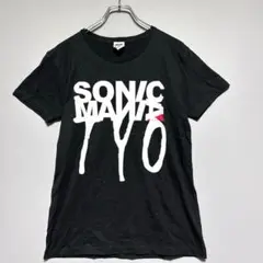 ソニックマニア　ブラック Tシャツ\新品未使用/綿100%サイズsmall