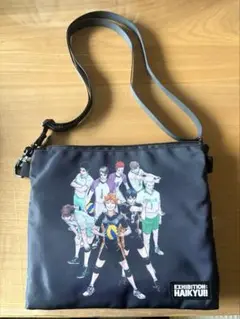 ハイキュー　ハイキュー展! サコッシュ