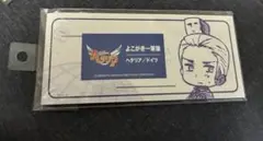 ヘタリア一筆箋　ドイツ