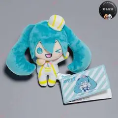 【ぬいぐるみ】初音ミク①