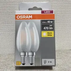 C35LED エジソン電球 ローソク型 40Ｗ形相当 E14 4W 電球色2本入