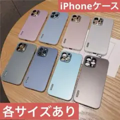 【新品未使用】 iPhoneX/iPhoneXS/iPhoneXR他各サイズあり