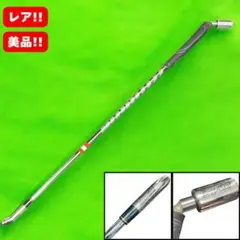 image shaft イメージシャフト　ゴルフ　練習器具 Amazon.co.jp: 次世代ゴルフ練習器具 イメージシャフト