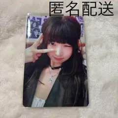 ゆう様 リクエスト 2点 まとめ商品
