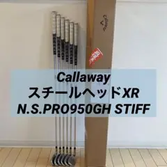 匿名配送 スピード発送 キャロウェイ アイアン6本セット スチールヘッド XR