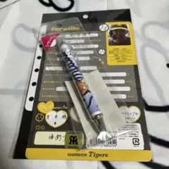 島田海吏　阪神タイガース×マッカノーズ シャーペン　おまけつき