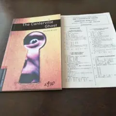 The Canterville Ghost by Oscar Wilde