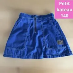 Item thumbnail for item 0e5d85de-b54a-47cc-b828-020f0264e60d