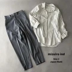 美品 mizuiroind ミズイロインド センタープレスサルエルパンツ グレー