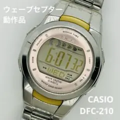 casio カシオ DFC-210 動作品 1464 レディース
