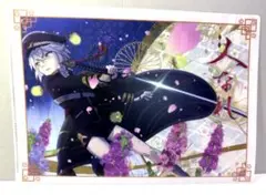 刀剣乱舞花丸　蛍丸　クリアファイル　A4