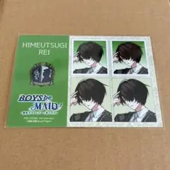 Item thumbnail for item b2765f13-6b40-4328-b7e4-d65e08369a88