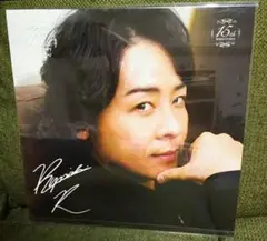 値下げしました☆ 河村隆一 ☆ アナザージャケット 直筆サイン入り 6点セット 値下げしました☆ 河村隆一 ☆ アナザージャケット 直筆サイン