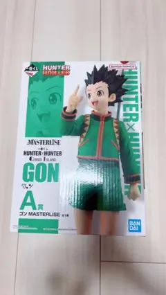 Item thumbnail for item b5c9a7cc-5cb8-4808-b70f-2c6c2ba10b9a