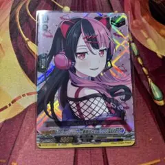 10th anniversary 夢限大みゅーたいぷ 千石ユノ EX