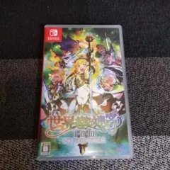 SWITCH 世界樹の迷宮1・2・3HDリマスター 通常版
