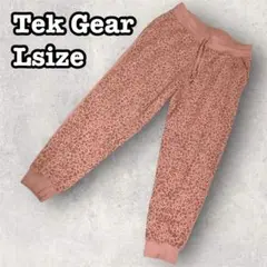 Item thumbnail for item d19a0e38-e731-43d6-b189-333bf06658d3