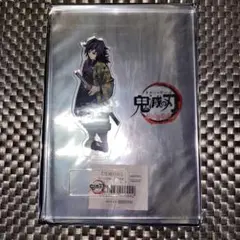 Item thumbnail for item ba076c7d-acb8-43c9-b679-5e0250b161c4