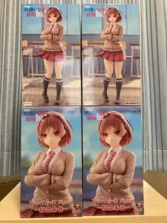 クラスの大嫌いな女子と結婚することになった。 Trio-Try-iT 桜森朱音