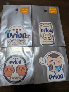 Item thumbnail for item 52f8c4e2-75b5-46c5-8404-b4af067bf77c