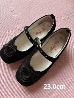 Rosey Girl ブラック フォーマルシューズ 23.0cm