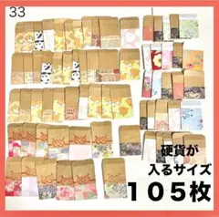 Item thumbnail for item 2c6f3ee4-6d51-43e5-8bcd-025d27259c64