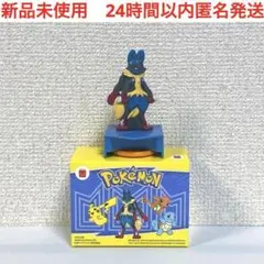新品　マクドナルド　ハッピーセット　おもちゃ　メガルカリオ　ポケットモンスター