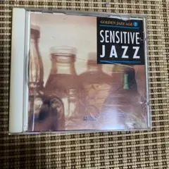 モダンジャズ　SENSITIVE JAZZ GOLDEN JAZZ AGE 2