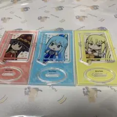 この素晴らしい世界に祝福を!