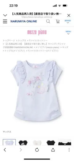 Item thumbnail for item 59d6a417-80aa-430b-885e-eef0b6b0b450