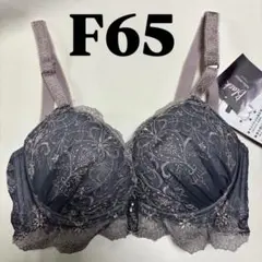 Item thumbnail for item 9dc54460-6553-441f-8397-a8b69a2a282d
