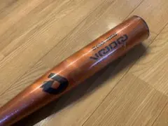 ディマリニ 中学硬式用 金属バット 希少❗️オレンジゴールド