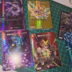 Item thumbnail for item c9ac43bf-aeaa-472f-b418-8adc3896340c