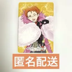 キンプリ キンドラ キンツア 特典 カケル