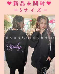 【新品未開封】Rady 最新作♡ペイントロゴフーディ Sサイズ