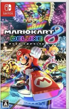 マリオカート8 デラックス
