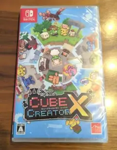 新品 未開封 キューブクリエイターX