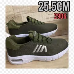 Item thumbnail for item bd7390ef-953f-453e-884e-e9fcaed3c1f6