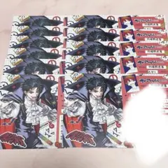 Item thumbnail for item 0c4f123f-c34d-478b-8a6b-0f2d0d76f735