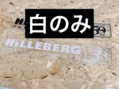 ヒルバーグ 50周年記念デカールステッカー 白文字黒文字2枚セット