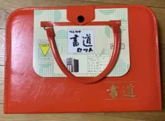 Item thumbnail for item 8dce7f73-8982-4bb9-ba77-069adf514276