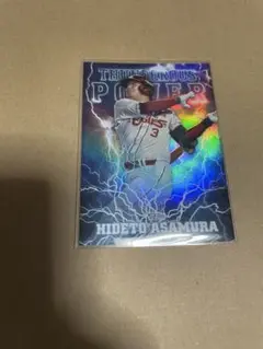 topps NPB 2025 浅村栄斗