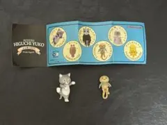 ヒグチユウコ　PUTITTOシリーズ　ガチャガチャ　新品