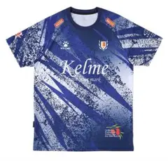 KELME SNOW PRACTICE SHIRT KC25S211 ネイビー