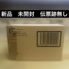 S.H.Figuarts（真骨彫製法） 仮面ライダークウガ グローイングフォーム
