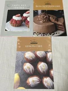 cotta コッタ　非売品　レシピ　セット　レモンケーキ　いちごのタルト