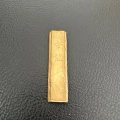 奈良松寿堂　金墨・『金龍』美しい金色の高級墨（特種墨）画・写経など色々使えます。