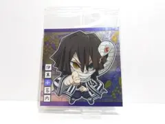 伊黒小芭内【新品未開封】鬼滅の刃シールウエハース12